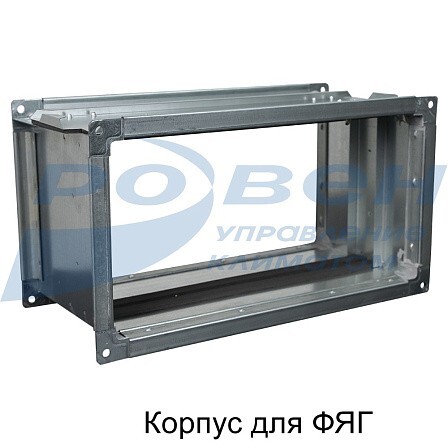 Корпус для фильтра Ровен ФЯГ 80-50