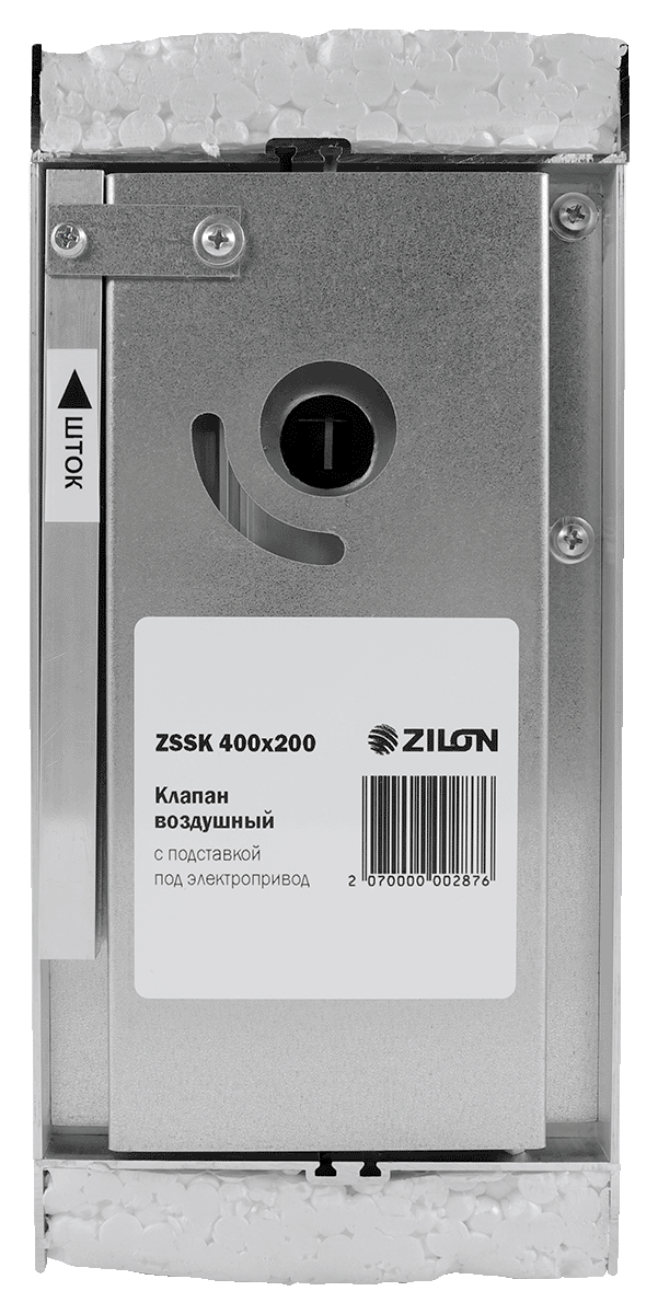 Воздушный клапан Zilon ZSSK 800х500