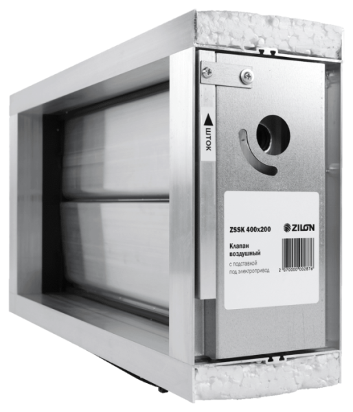 Воздушный клапан Zilon ZSSK 800х500