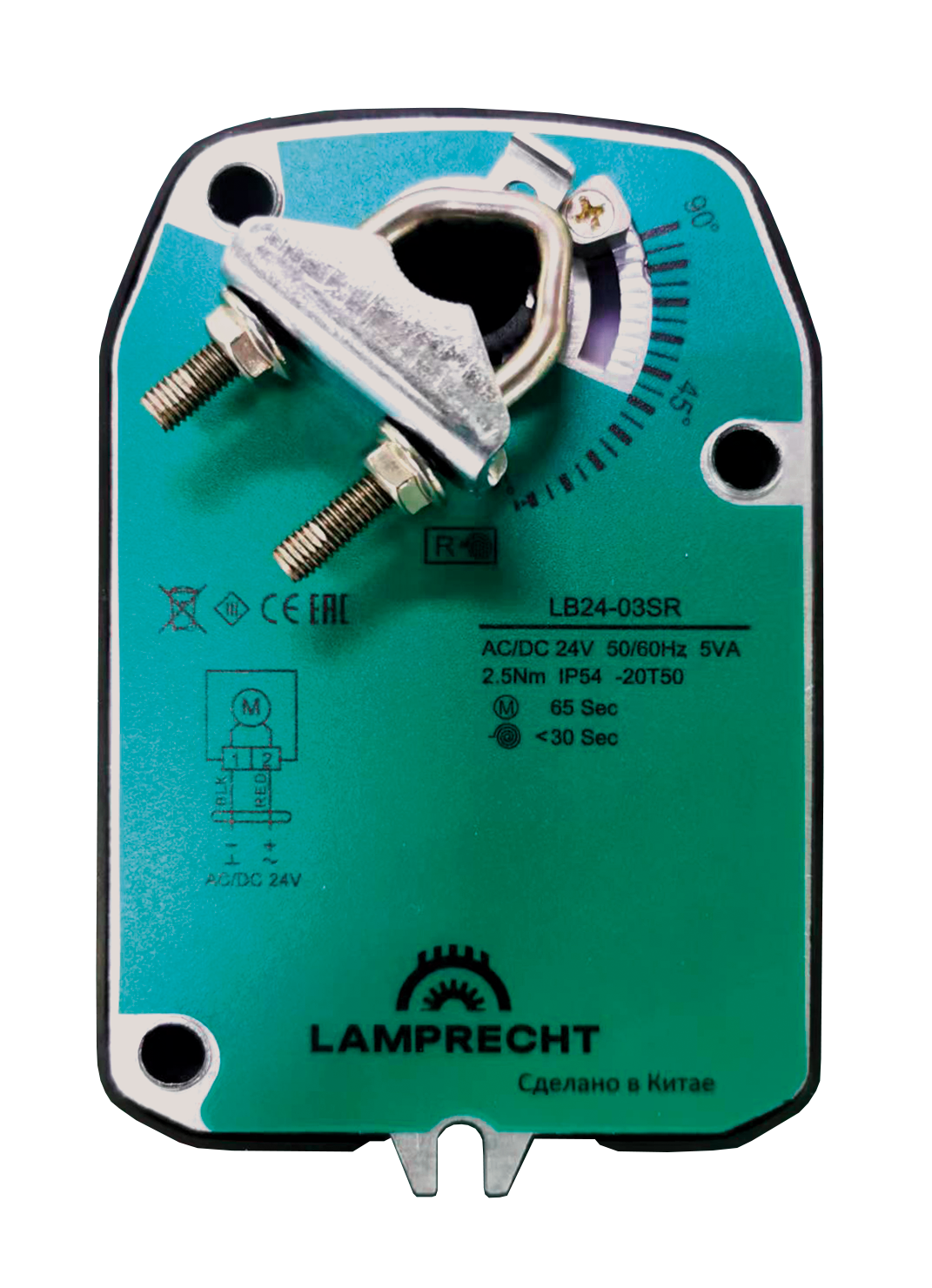 Электропривод Lamprecht LB24-03SR